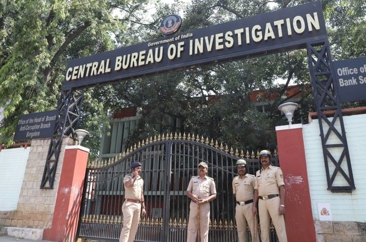 CBI Requests to probe 221 cases worth Rs 30,000 crore pending with six states,  Maharashtra tops the list
