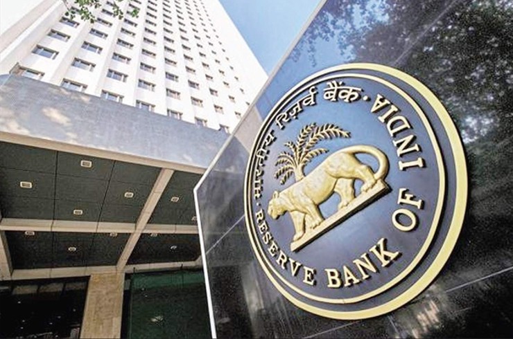 RBI hikes repo rate for fifth straight time: Understanding the reason and its consequences