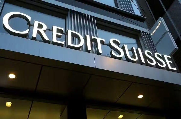 Credit Suisse Crisis: All you need to know