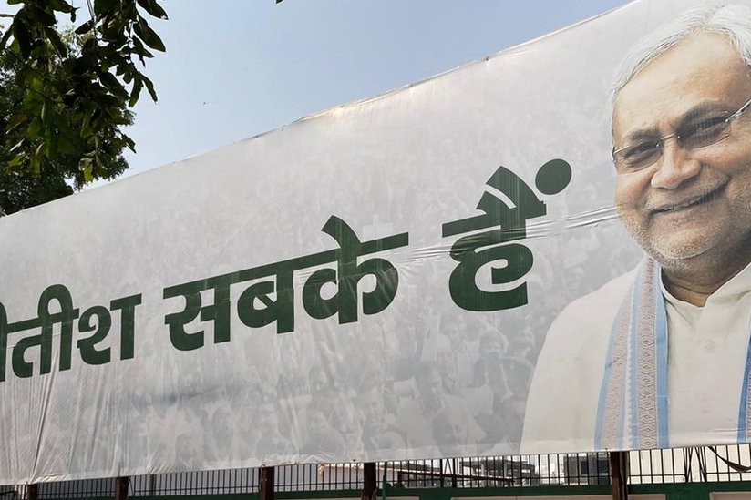The Man Who Always Kept the Chair: Nitish Kumar's Two-Decade Hold on Bihar